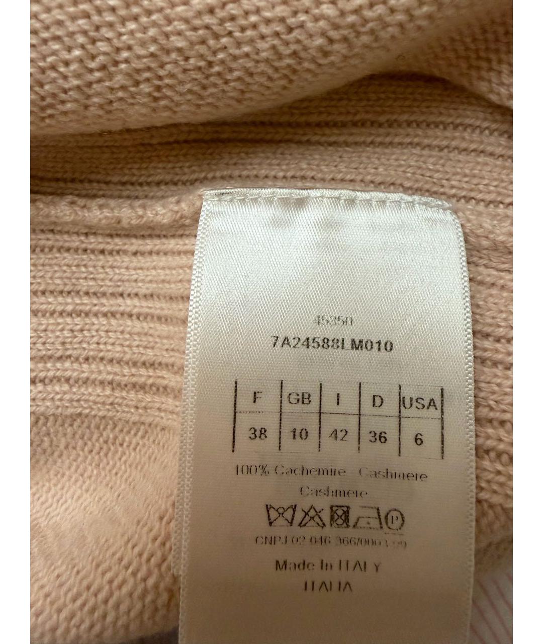 CHRISTIAN DIOR Розовый кашемировый джемпер / свитер, фото 4