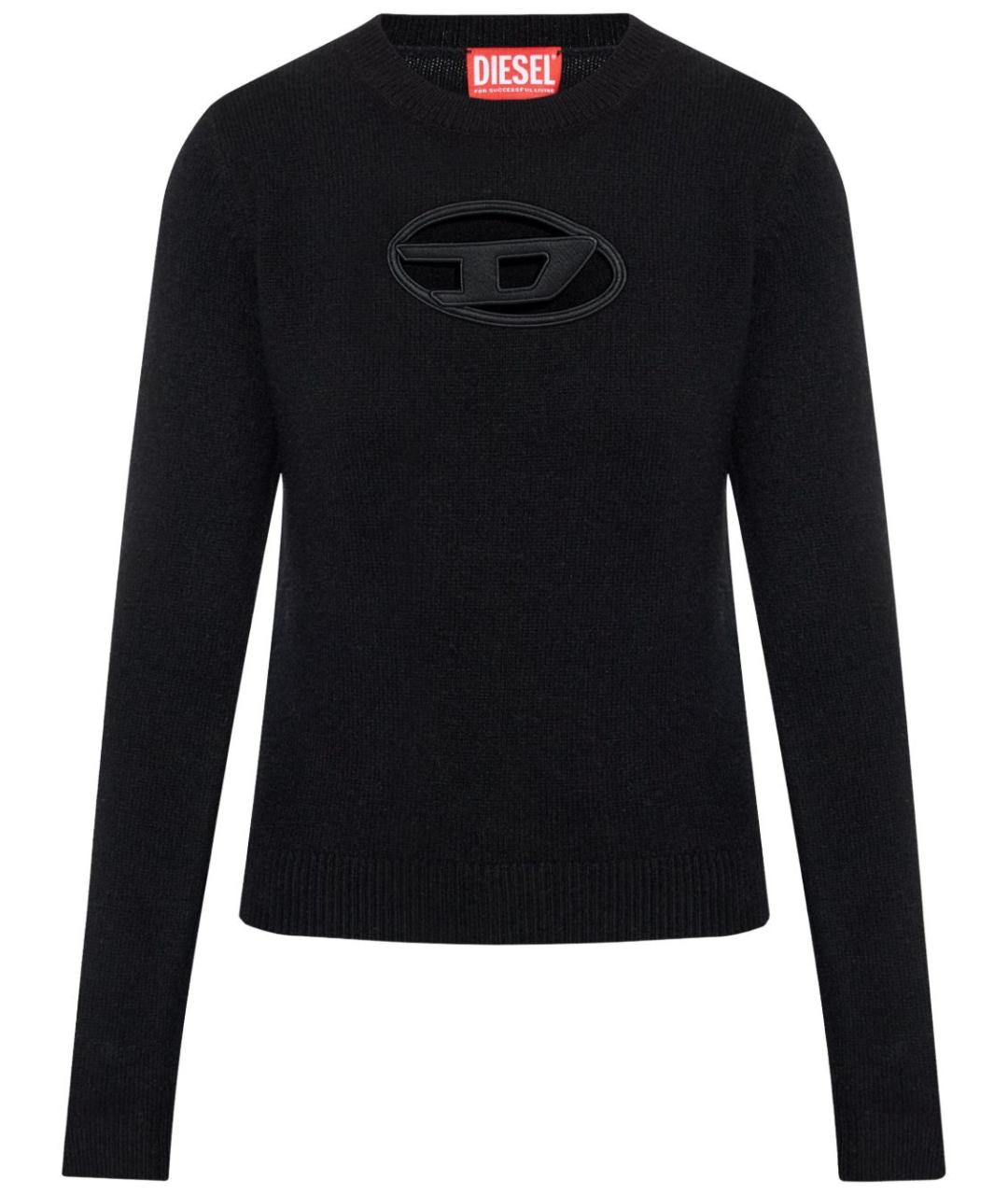 DIESEL Черный шерстяной джемпер / свитер, фото 1