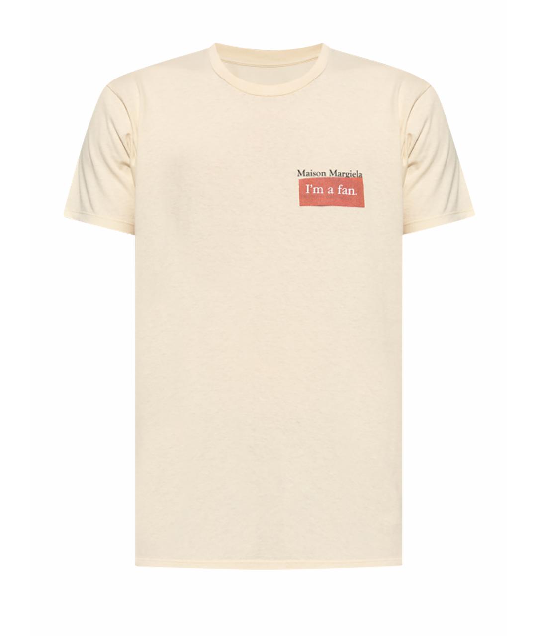 MAISON MARGIELA Бежевая хлопковая футболка, фото 1
