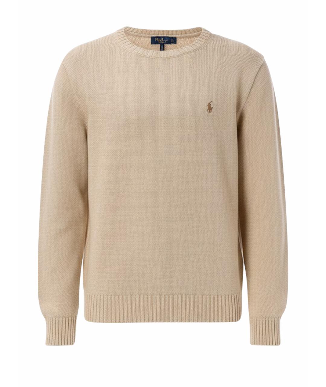 POLO RALPH LAUREN Бежевый хлопковый джемпер / свитер, фото 1