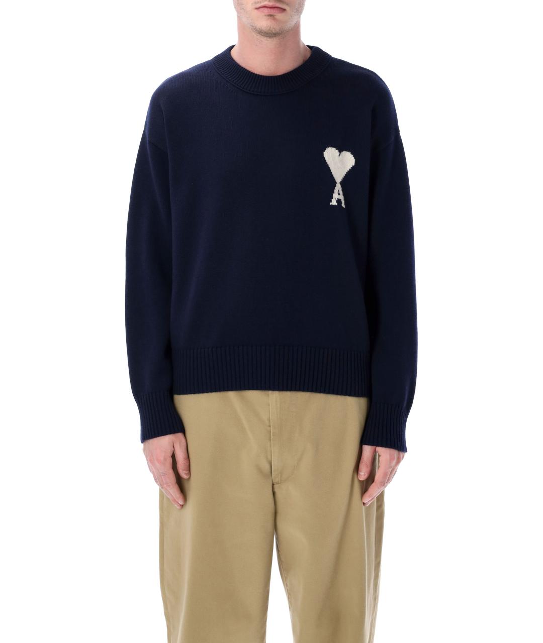 Ami Paris Синий шерстяной джемпер / свитер, фото 2