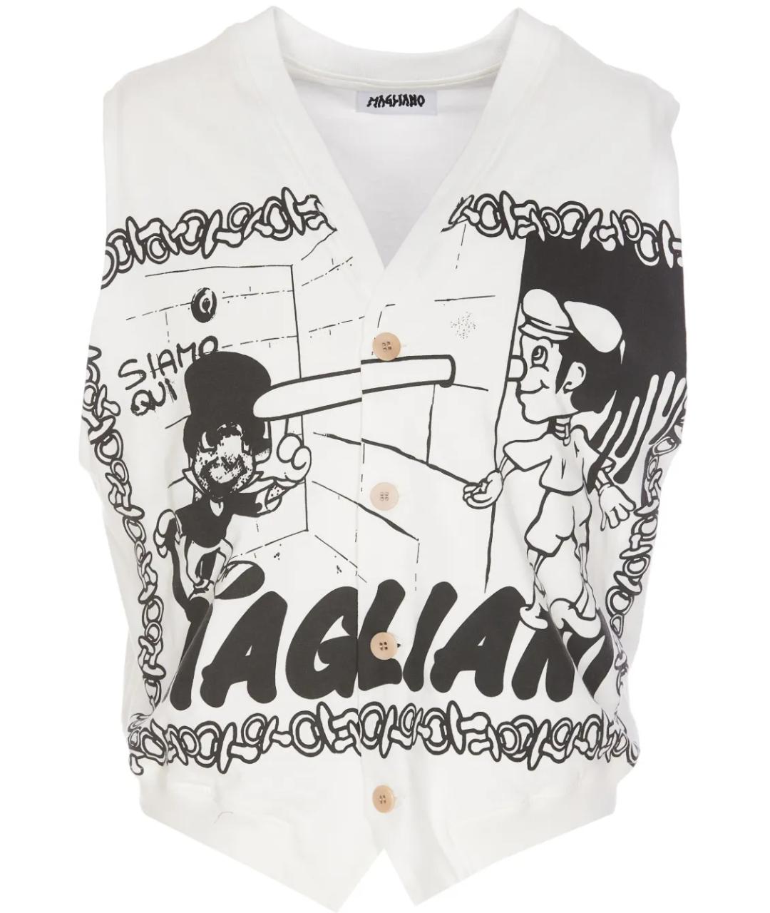 MAGLIANO Белая хлопковая жилетка, фото 1