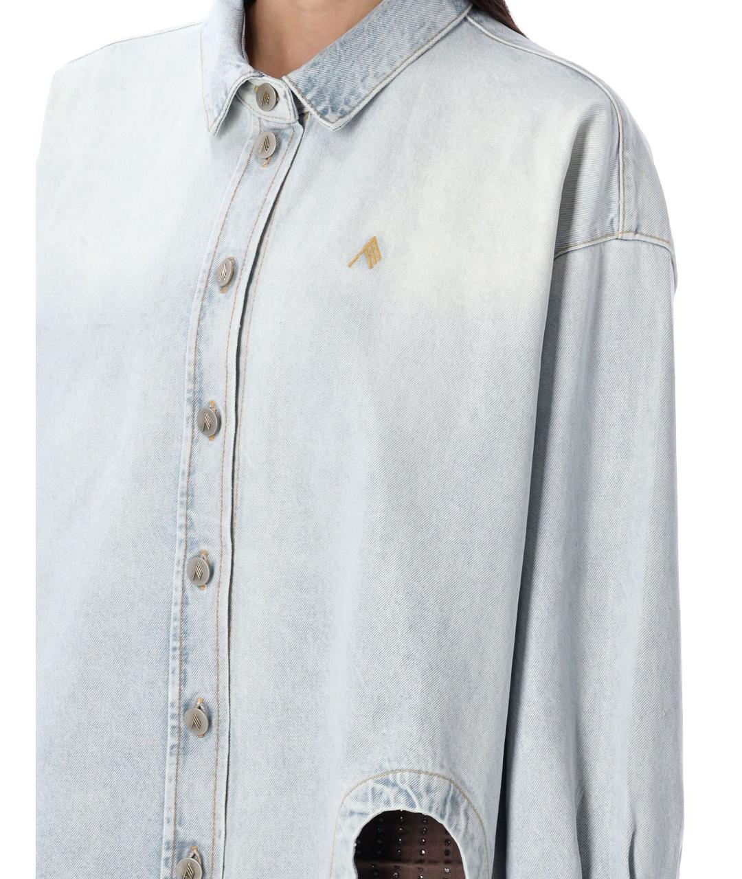 THE ATTICO Голубая хлопковая рубашка, фото 4