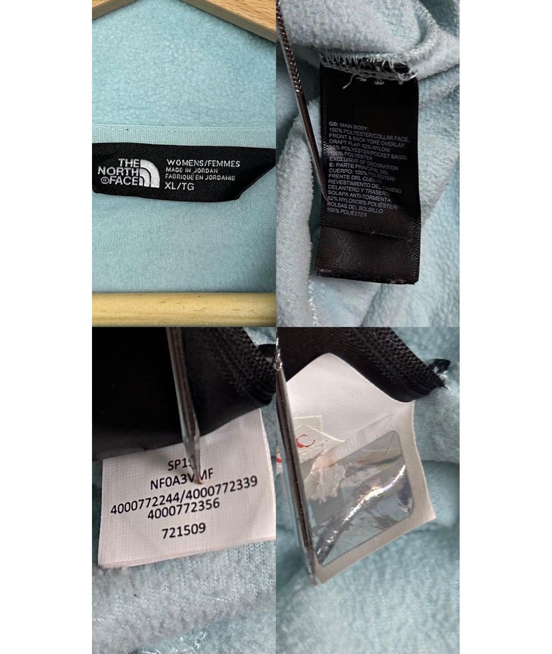 Изображение продукта