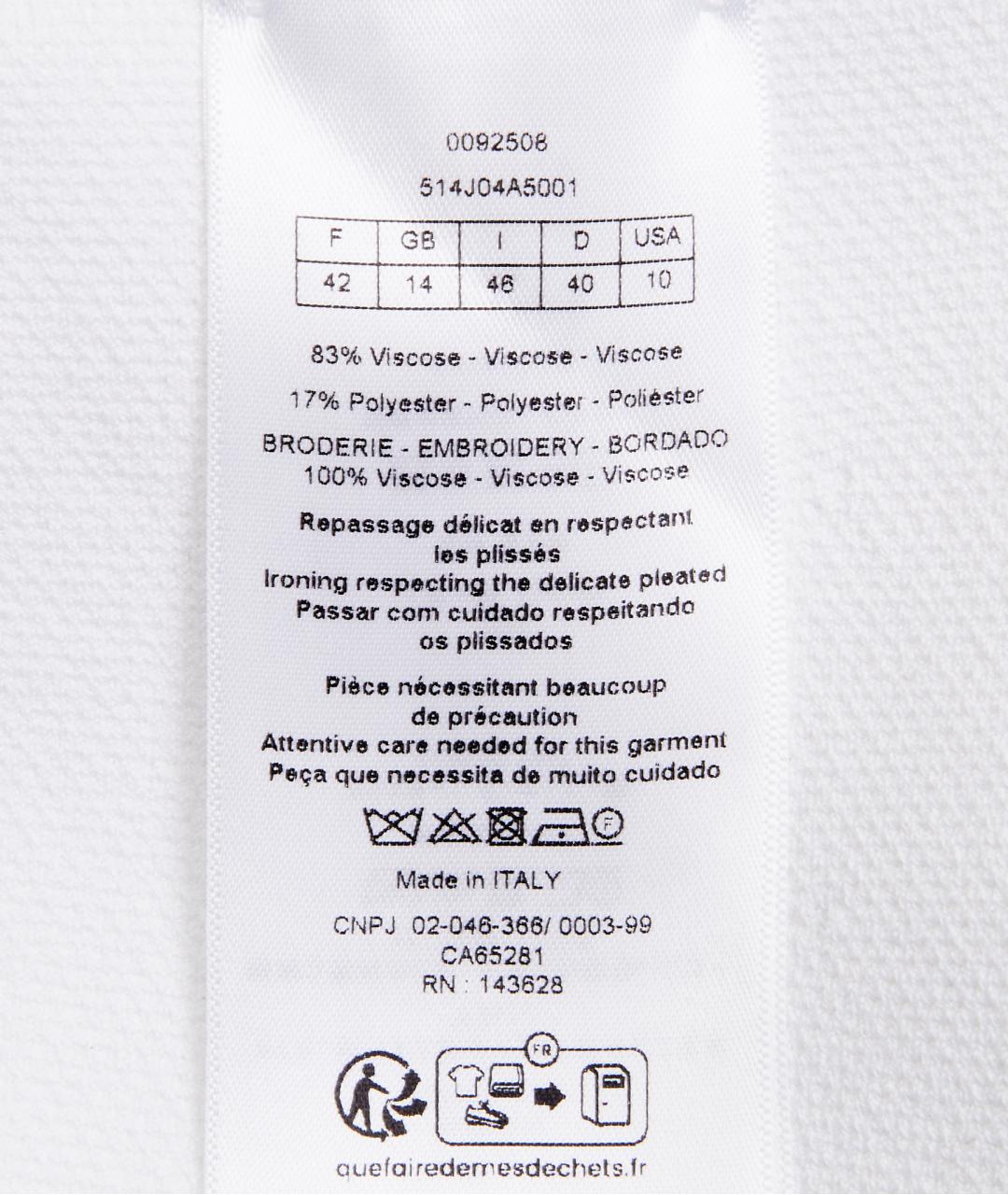 CHRISTIAN DIOR Белая вискозная юбка мини, фото 7