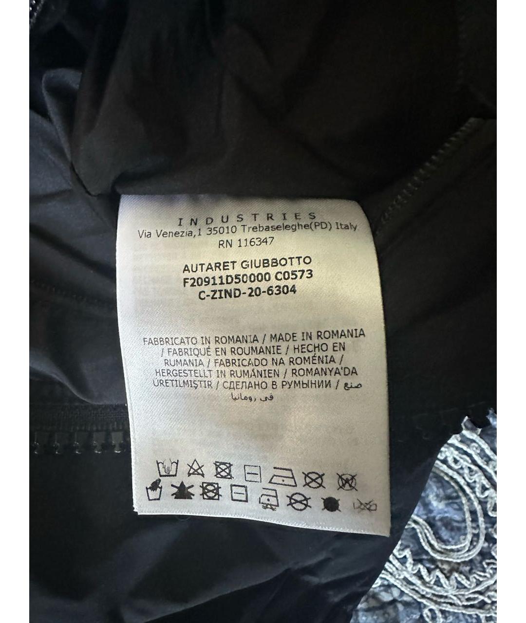 MONCLER Черный полиамидовый пуховик, фото 6