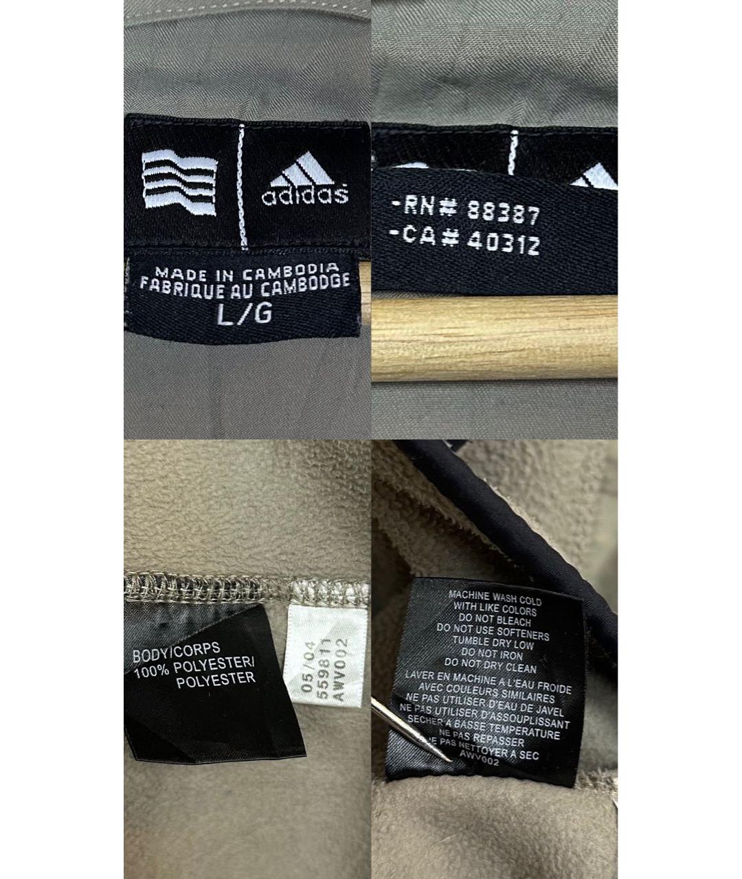 ADIDAS Бежевый полиэстеровый жилет, фото 7