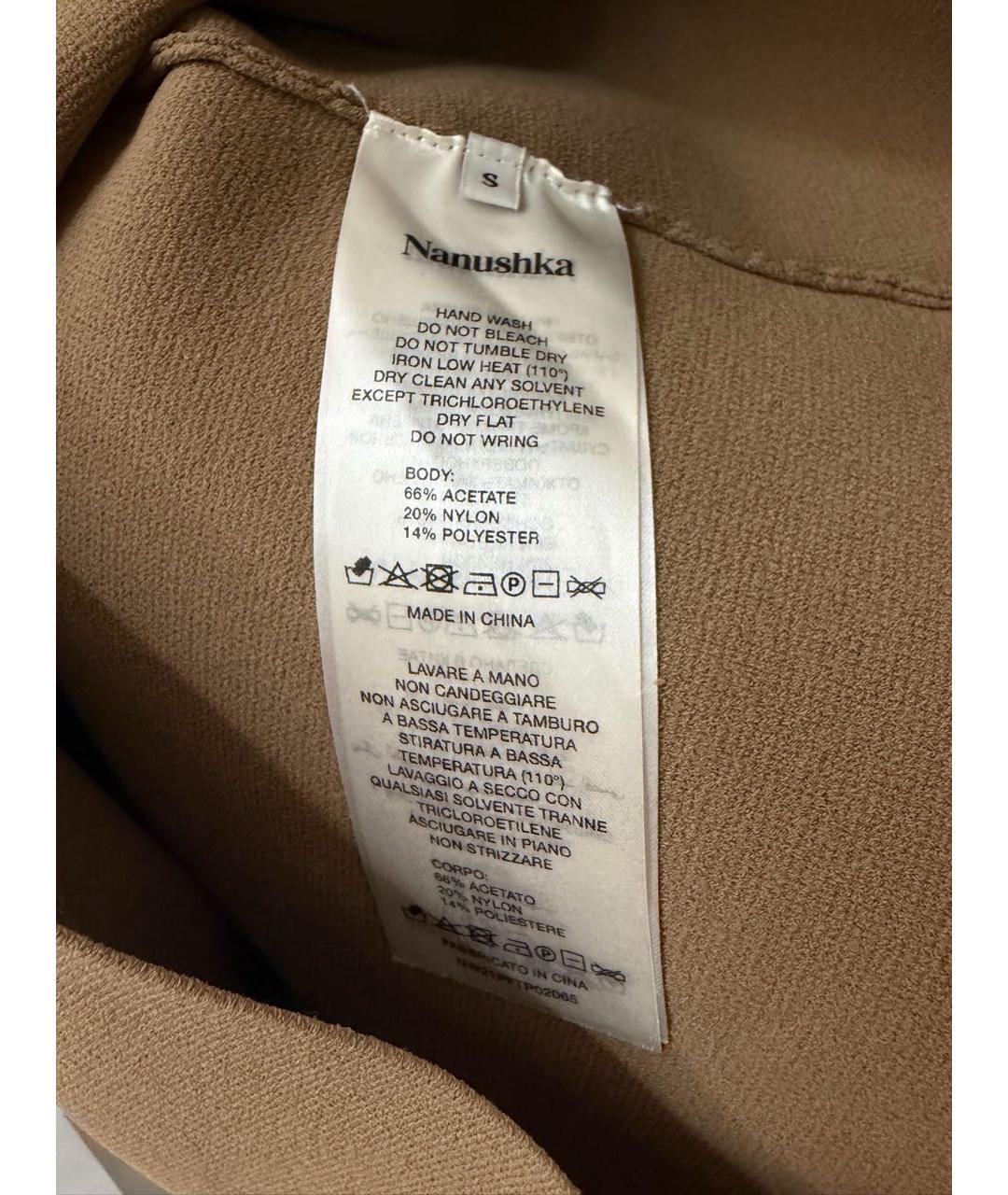 NANUSHKA Горчичный полиэстеровый джемпер / свитер, фото 5