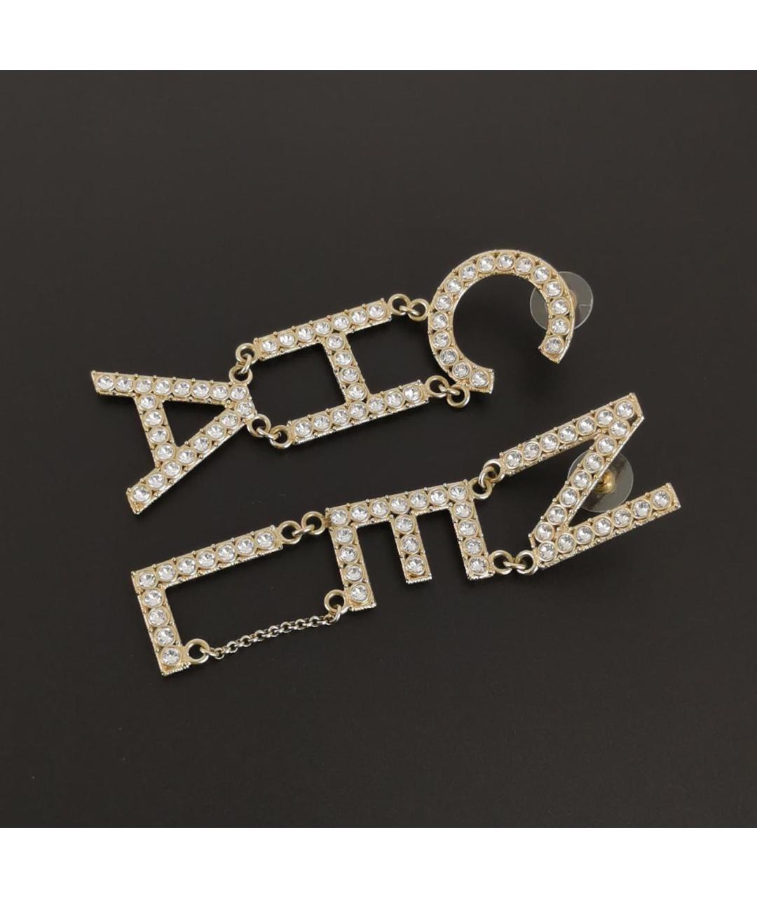 CHANEL Золотые металлические серьги, фото 4