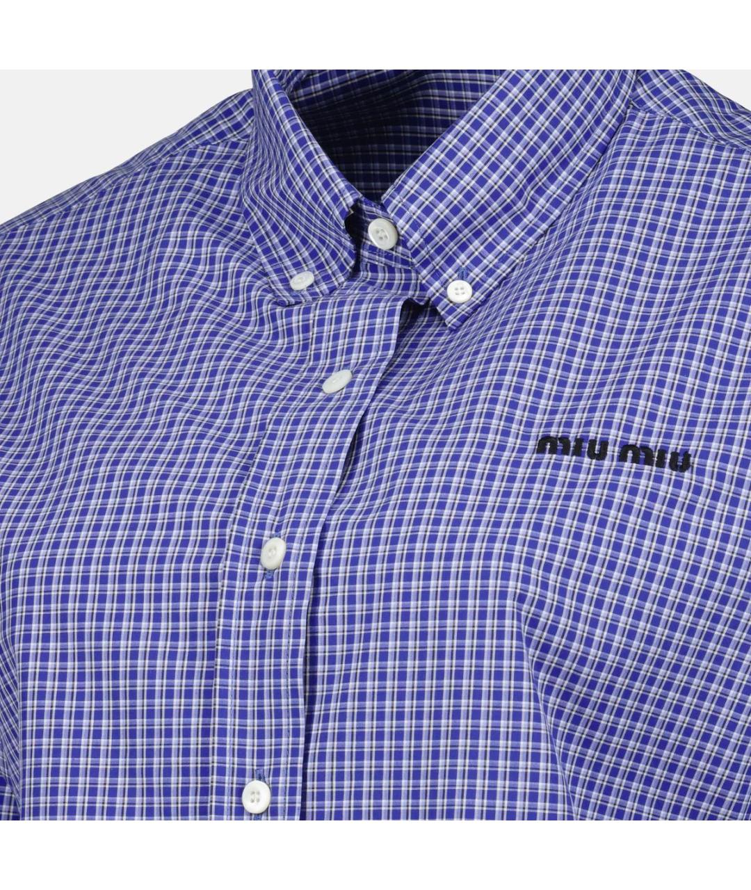 MIU MIU Голубая хлопковая рубашка, фото 4