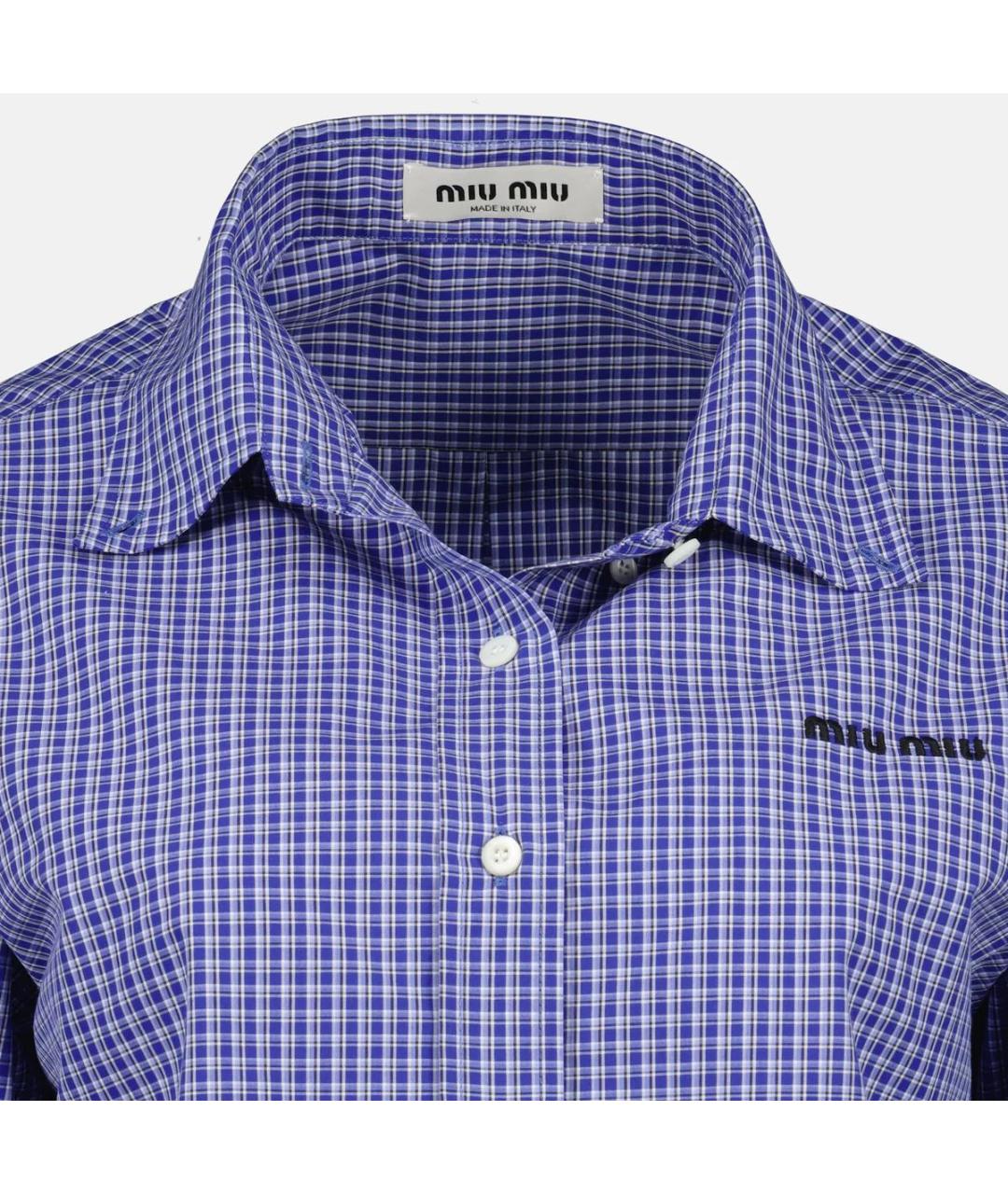 MIU MIU Голубая хлопковая рубашка, фото 3