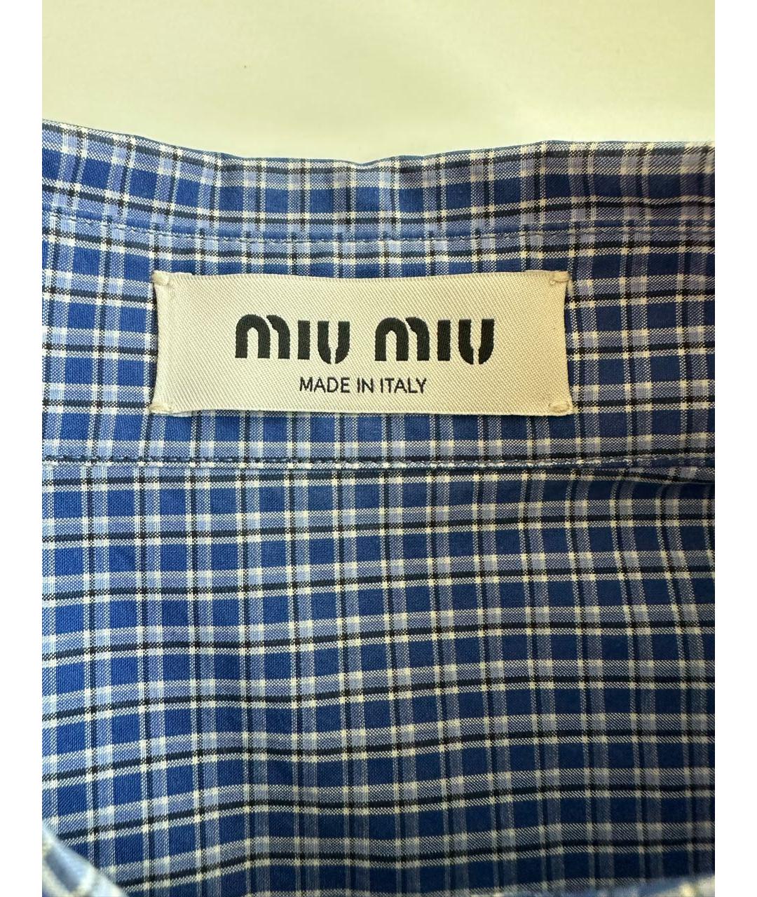 MIU MIU Голубая хлопковая рубашка, фото 8
