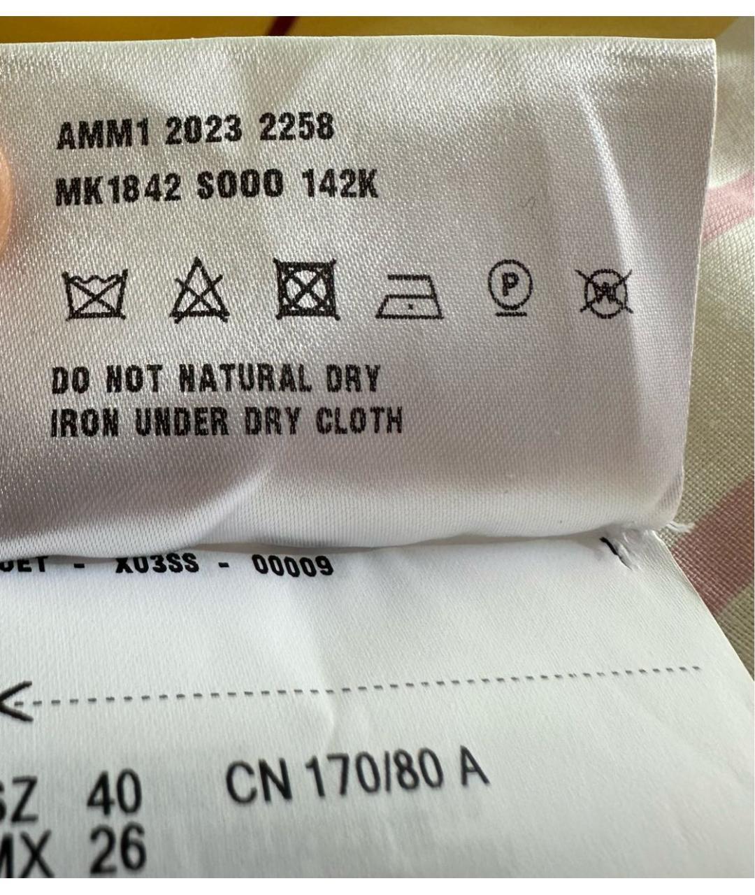 MIU MIU Голубая хлопковая рубашка, фото 6