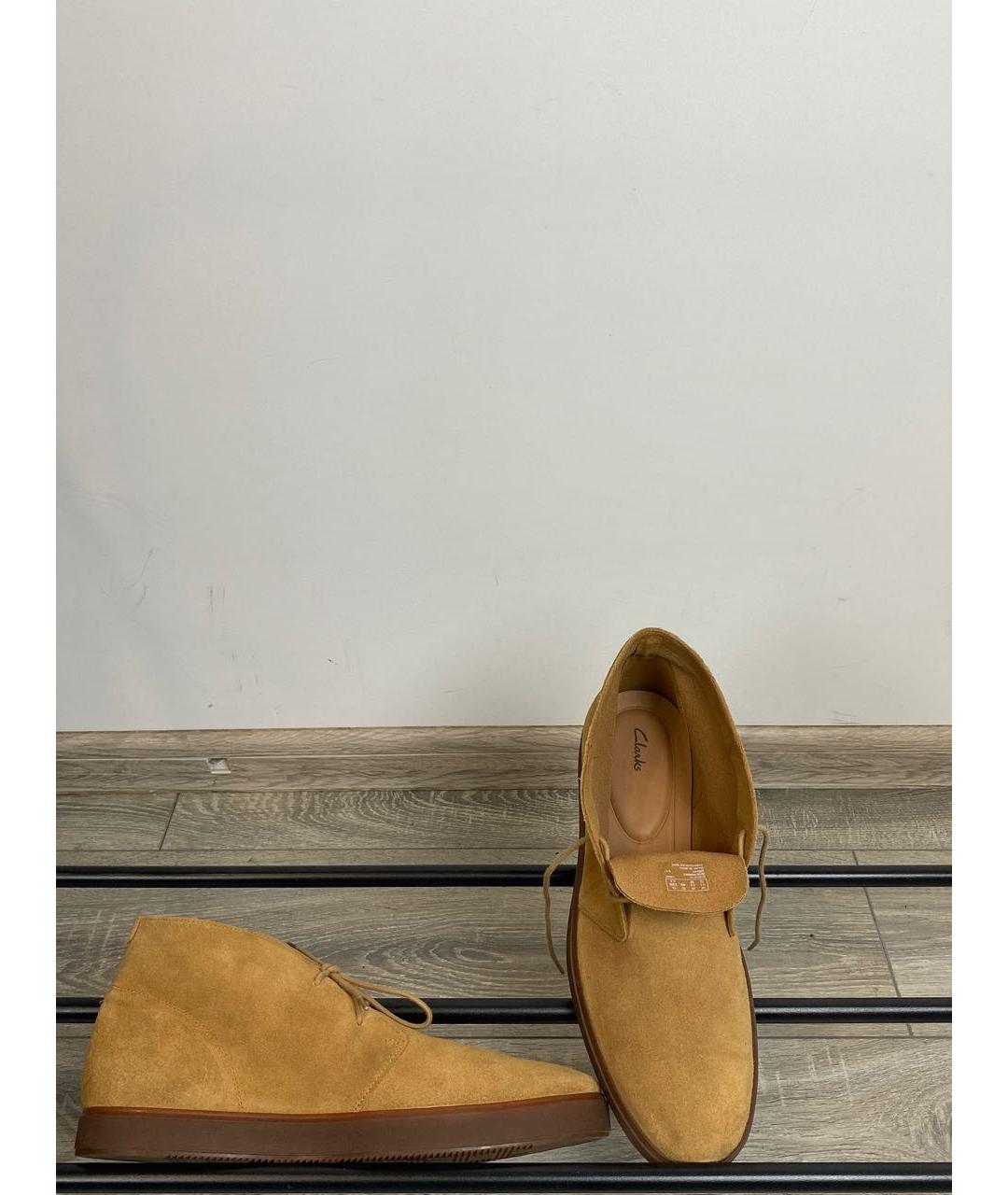 CLARKS Бежевые замшевые низкие ботинки, фото 6