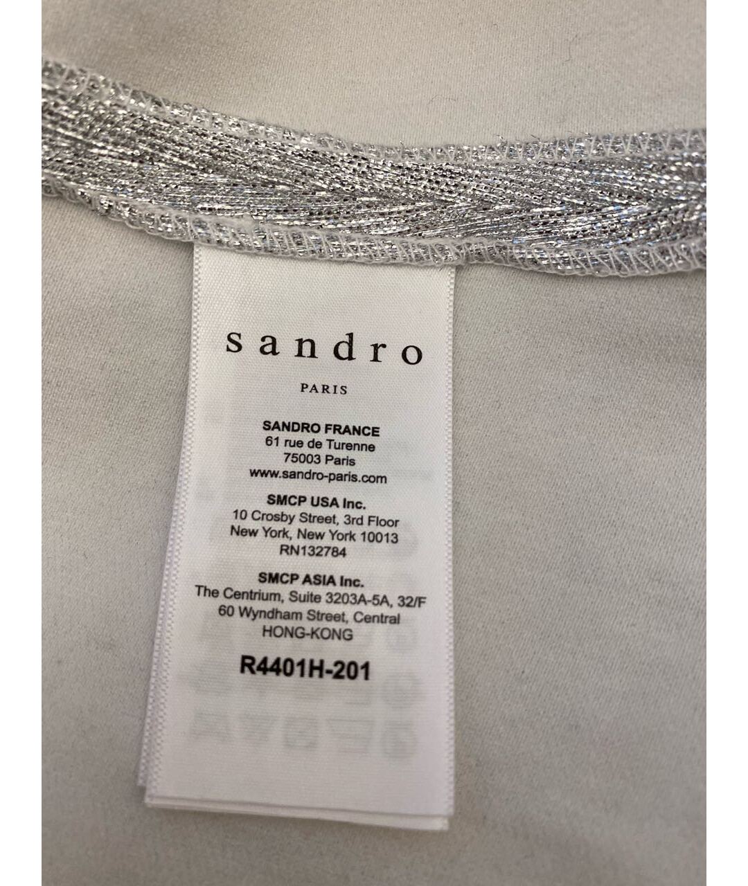 SANDRO Серебряное коктейльное платье, фото 7