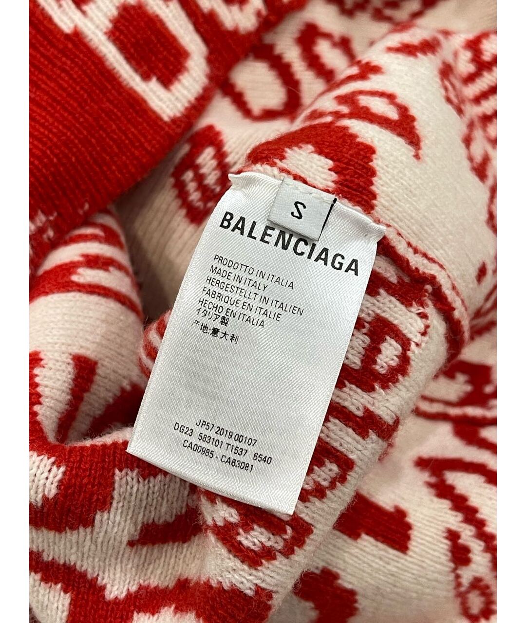 Balenciaga italia sale