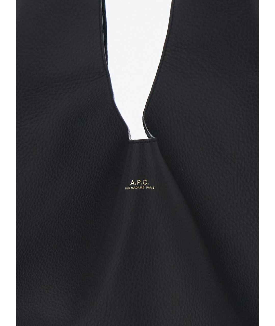 A.P.C. Черная кожаная сумка через плечо, фото 3