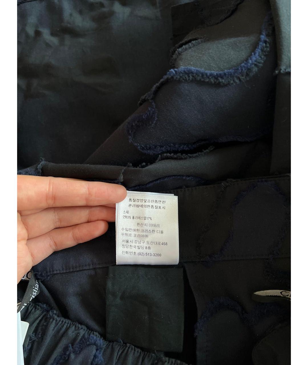 CHRISTIAN DIOR Темно-синяя юбка макси, фото 6