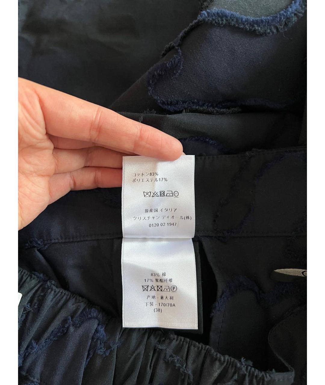 CHRISTIAN DIOR Темно-синяя юбка макси, фото 7