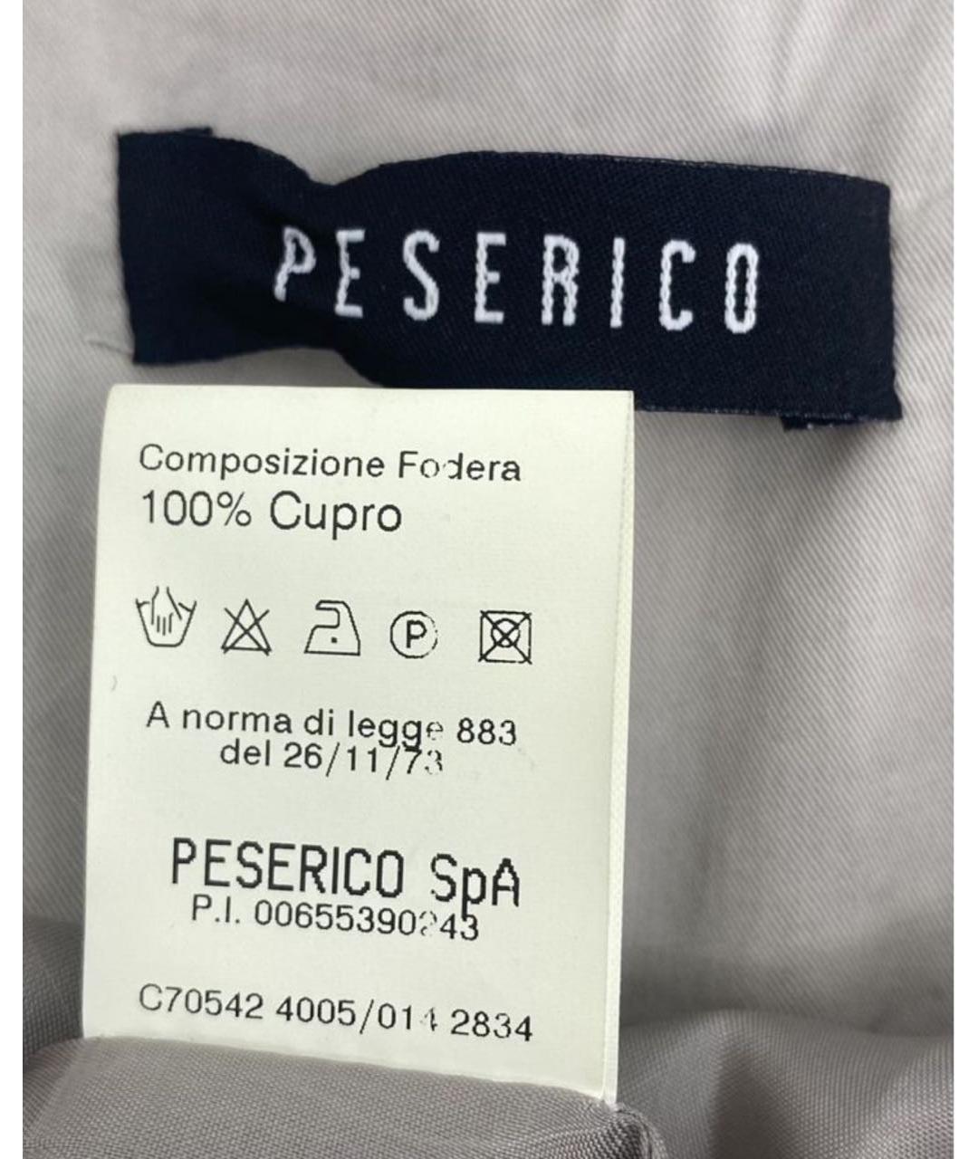 PESERICO Хлопковый тренч/плащ, фото 6