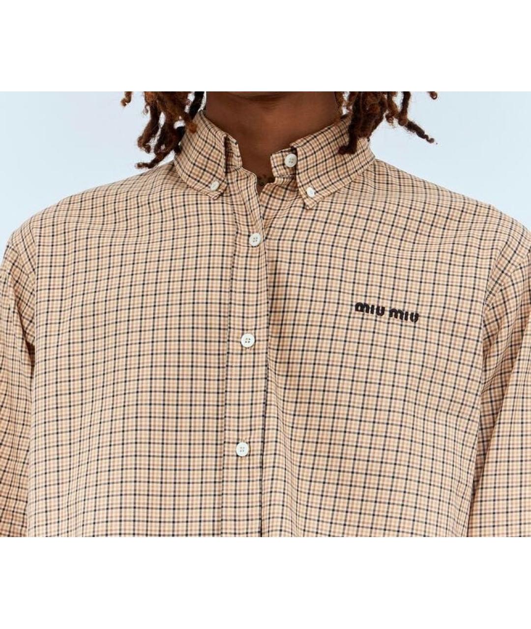 MIU MIU Бежевая хлопковая рубашка, фото 4