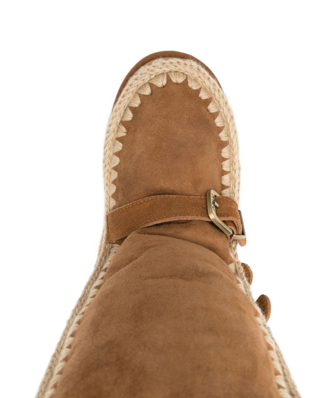 MOU Коричневые замшевые сапоги, фото 3