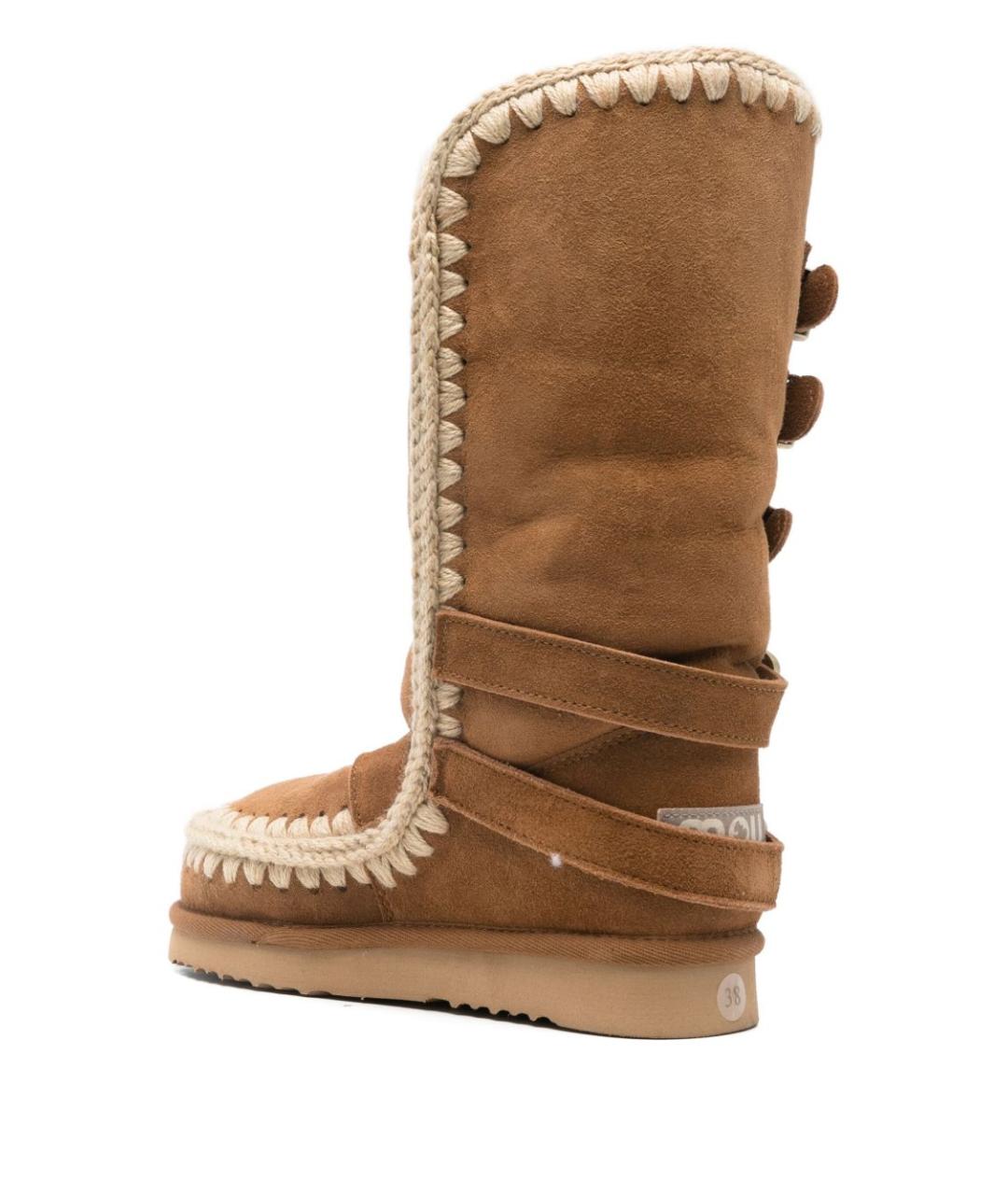 MOU Коричневые замшевые сапоги, фото 2