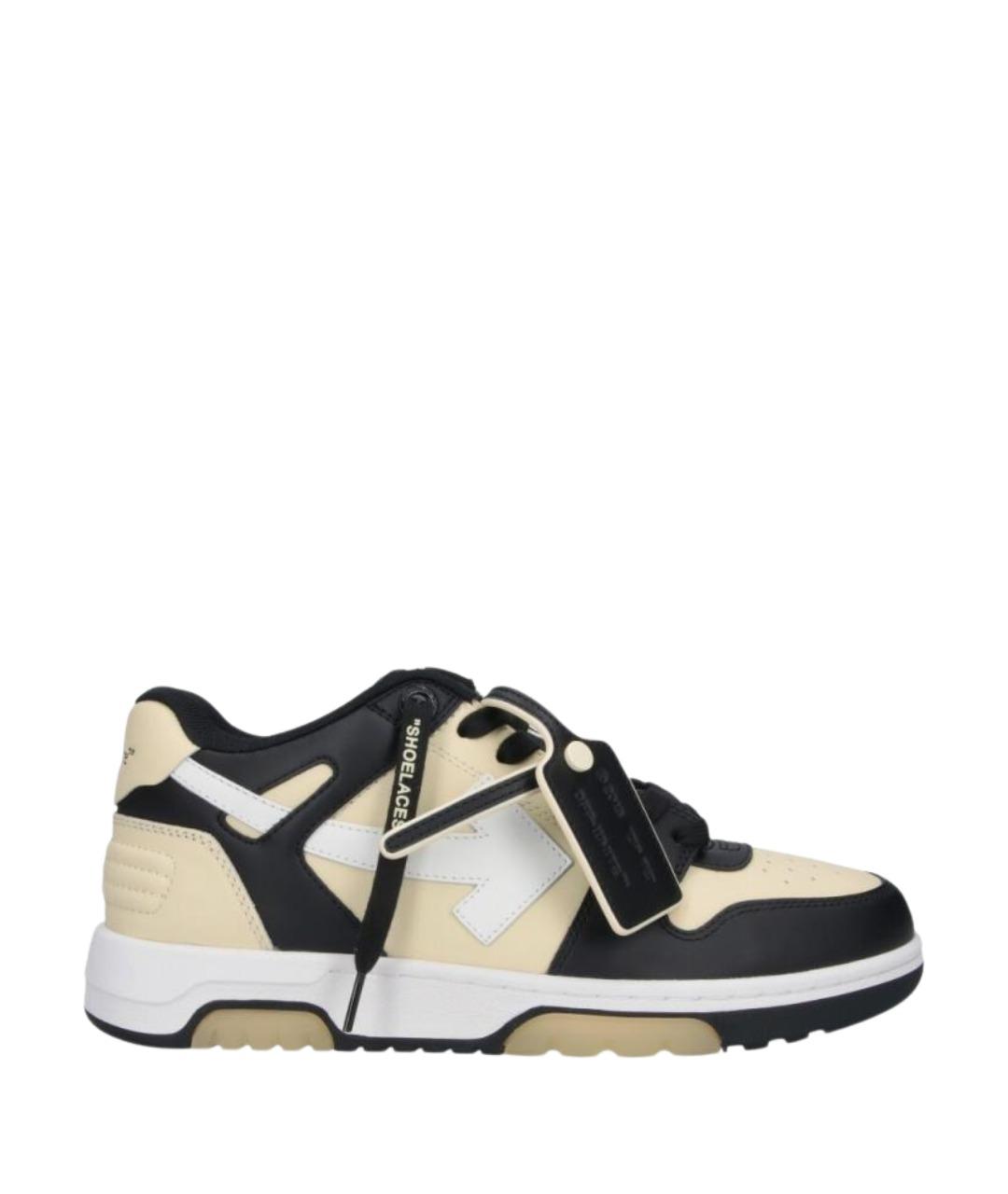 OFF-WHITE Мульти кожаные низкие кроссовки / кеды, фото 1