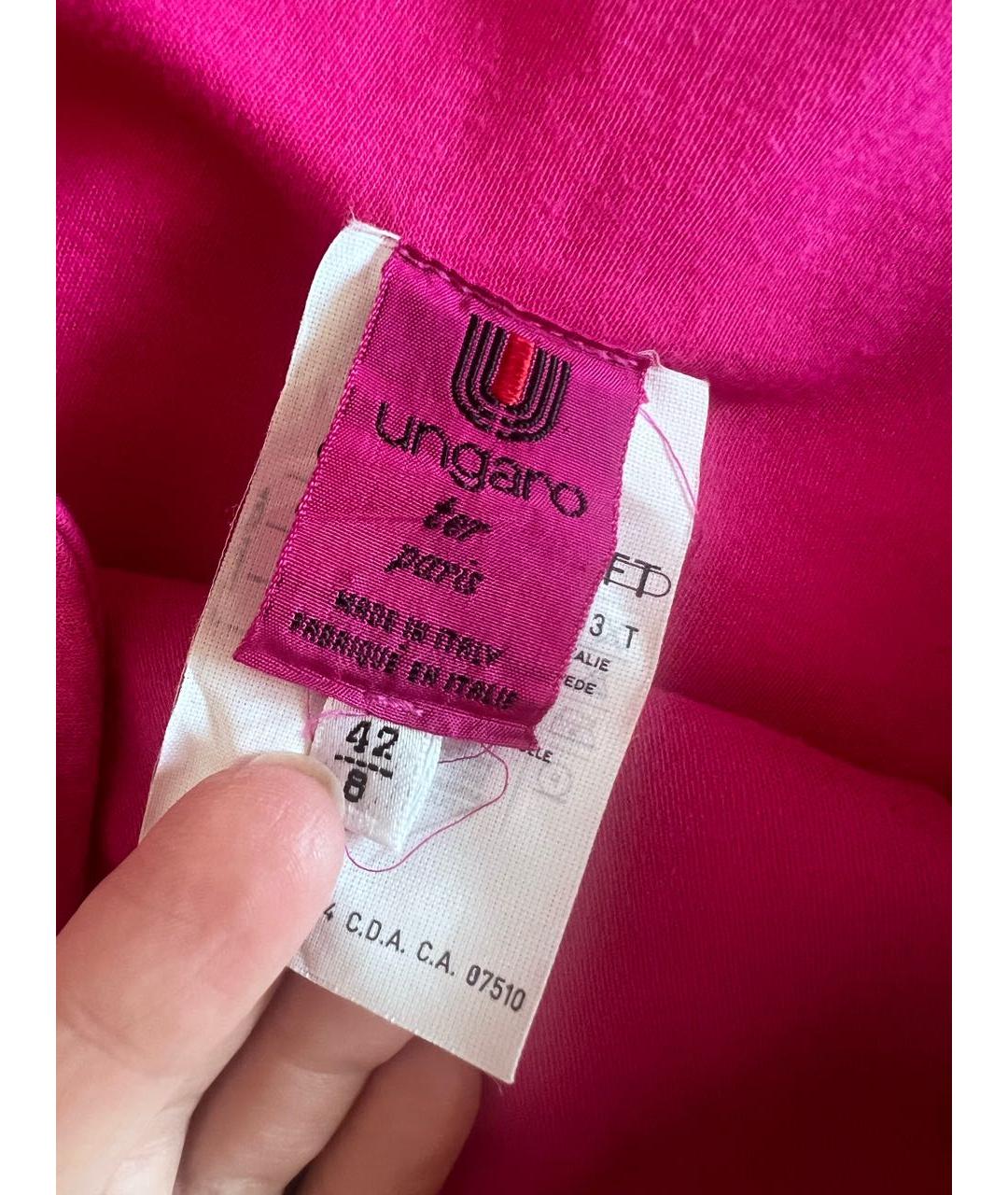 UNGARO Розовая хлопковая юбка миди, фото 3
