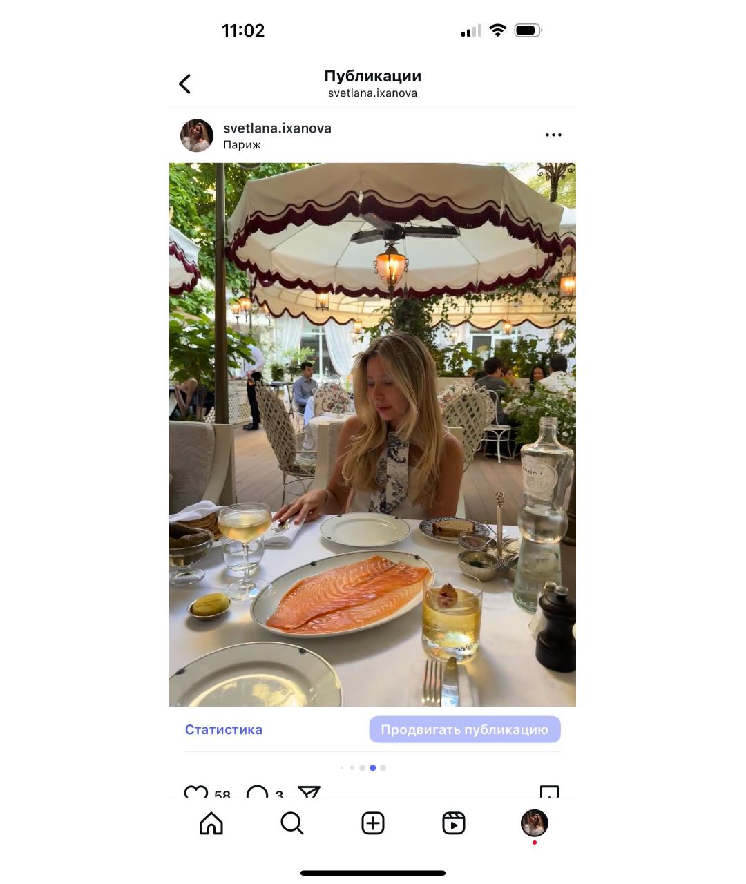 CHRISTIAN DIOR Синий шелковый платок, фото 4