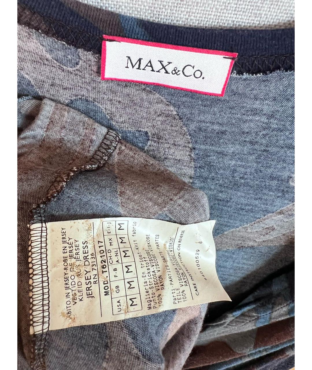 MAX MARA Темно-синее вискозное повседневное платье, фото 3