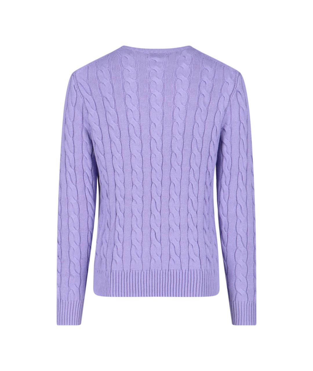 POLO RALPH LAUREN Фиолетовый джемпер / свитер, фото 2