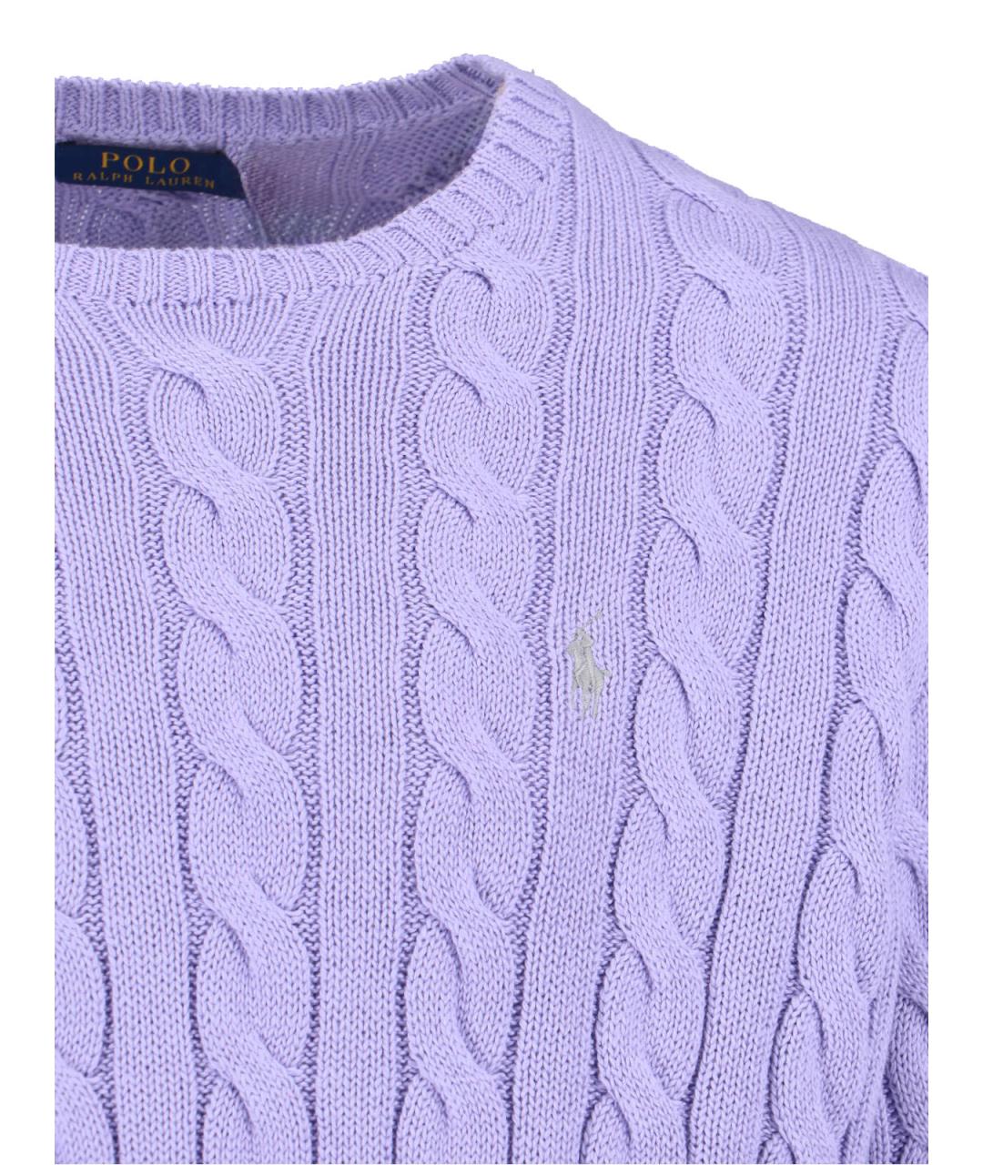 POLO RALPH LAUREN Фиолетовый джемпер / свитер, фото 3