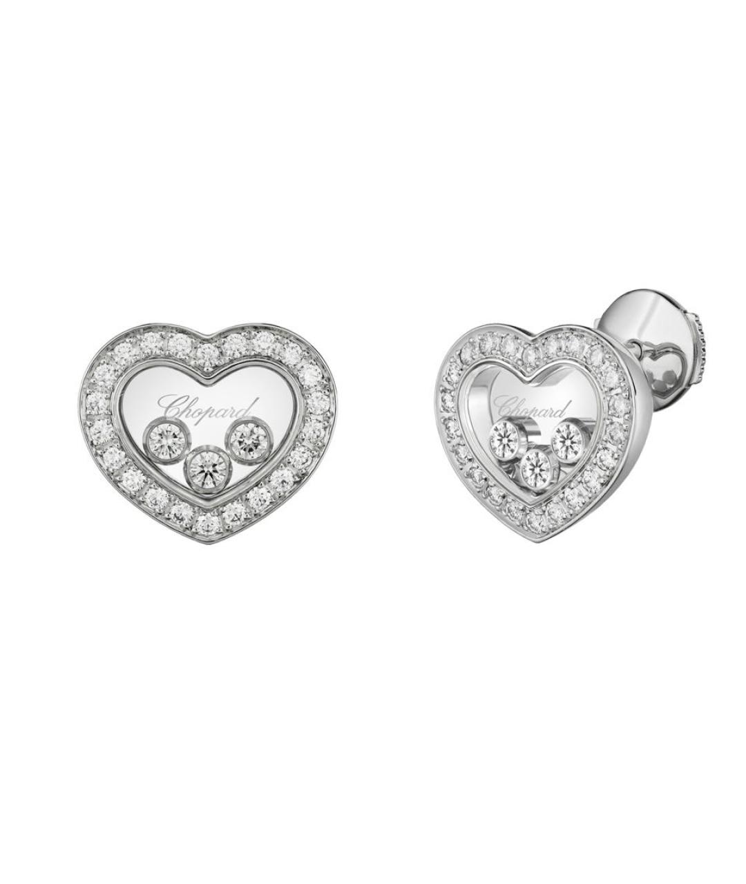 CHOPARD Серебряные серьги из белого золота, фото 2