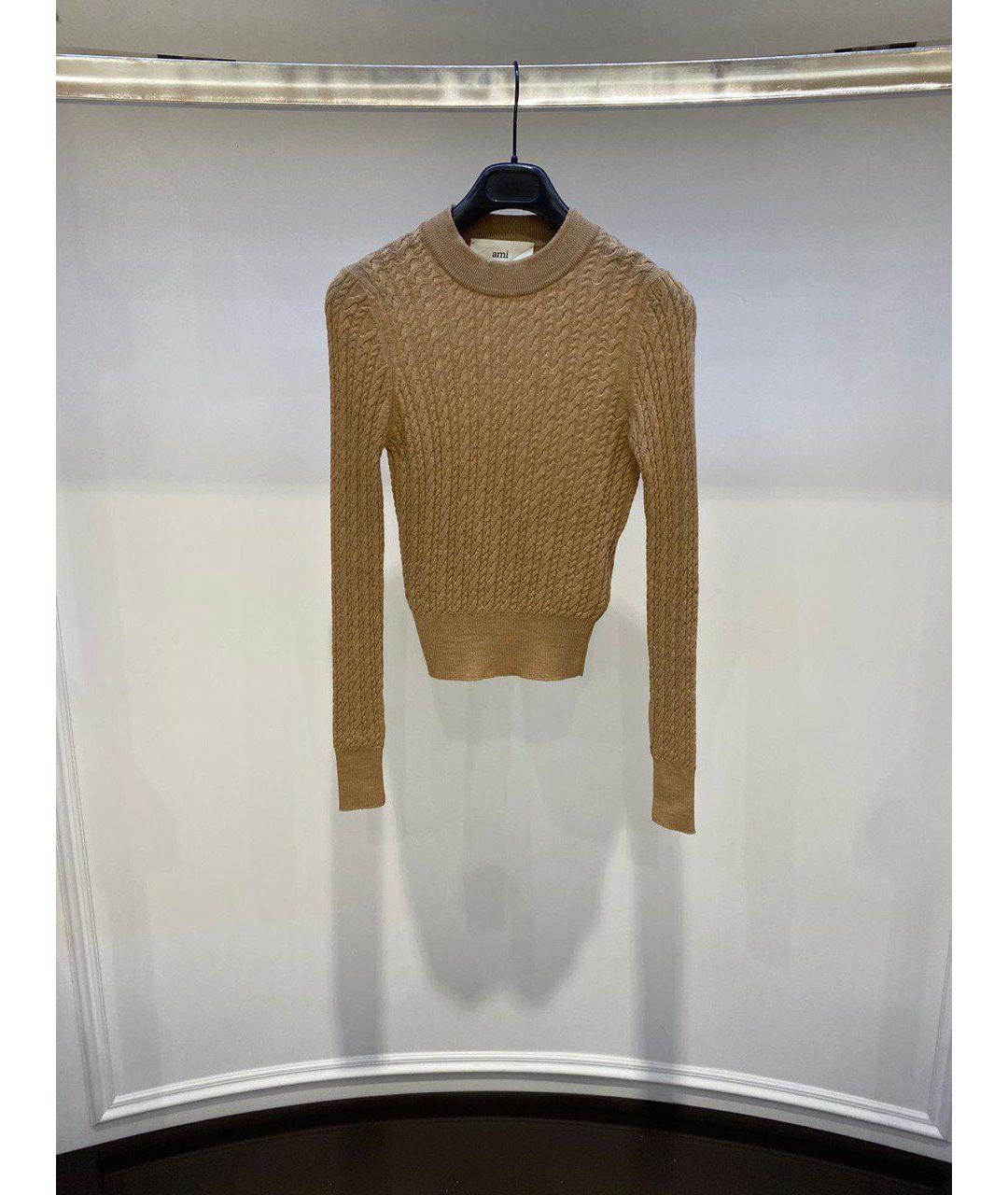 Ami Paris Бежевый джемпер / свитер, фото 3