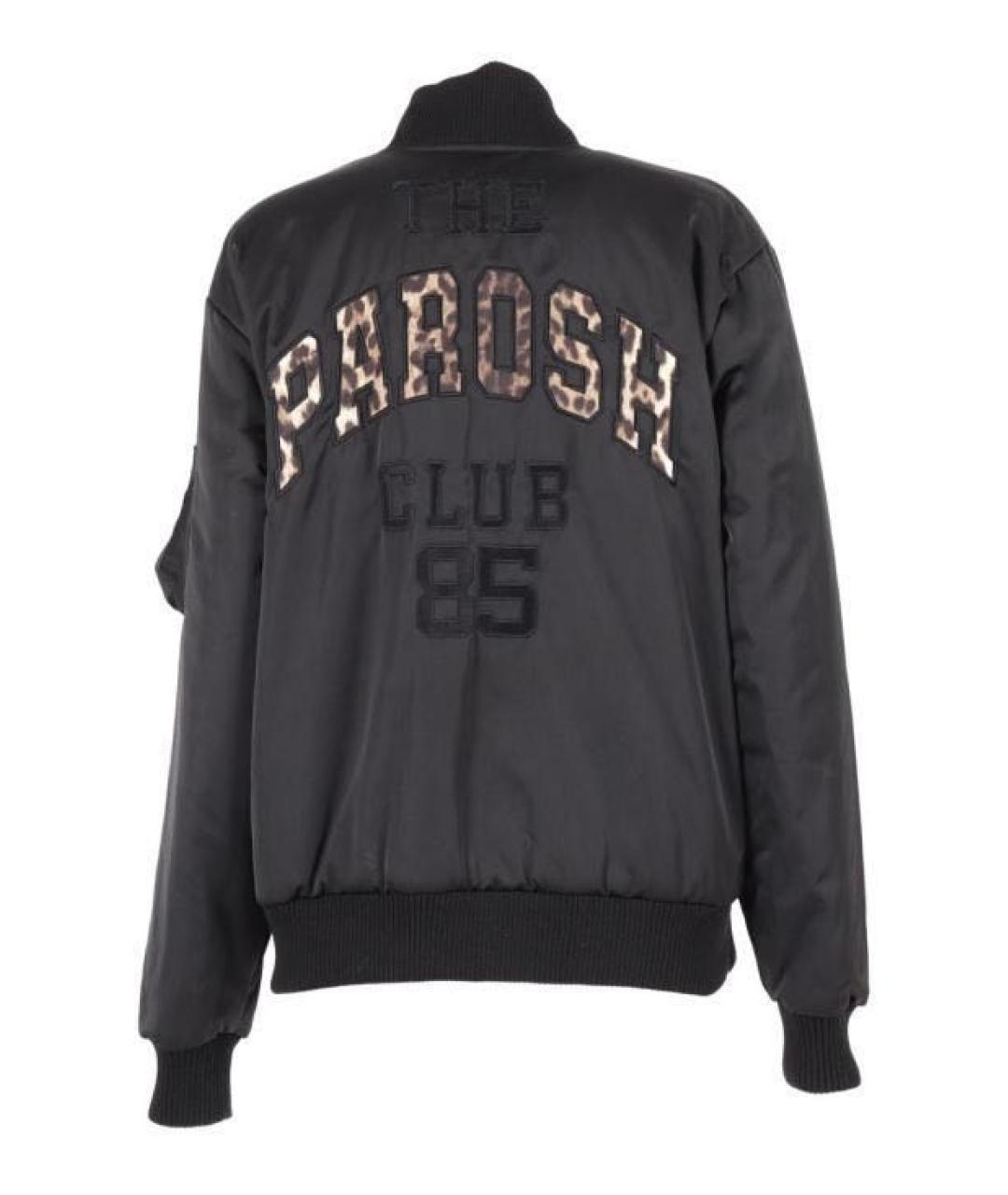 P.A.R.O.S.H. Мульти полиэстеровая куртка, фото 4