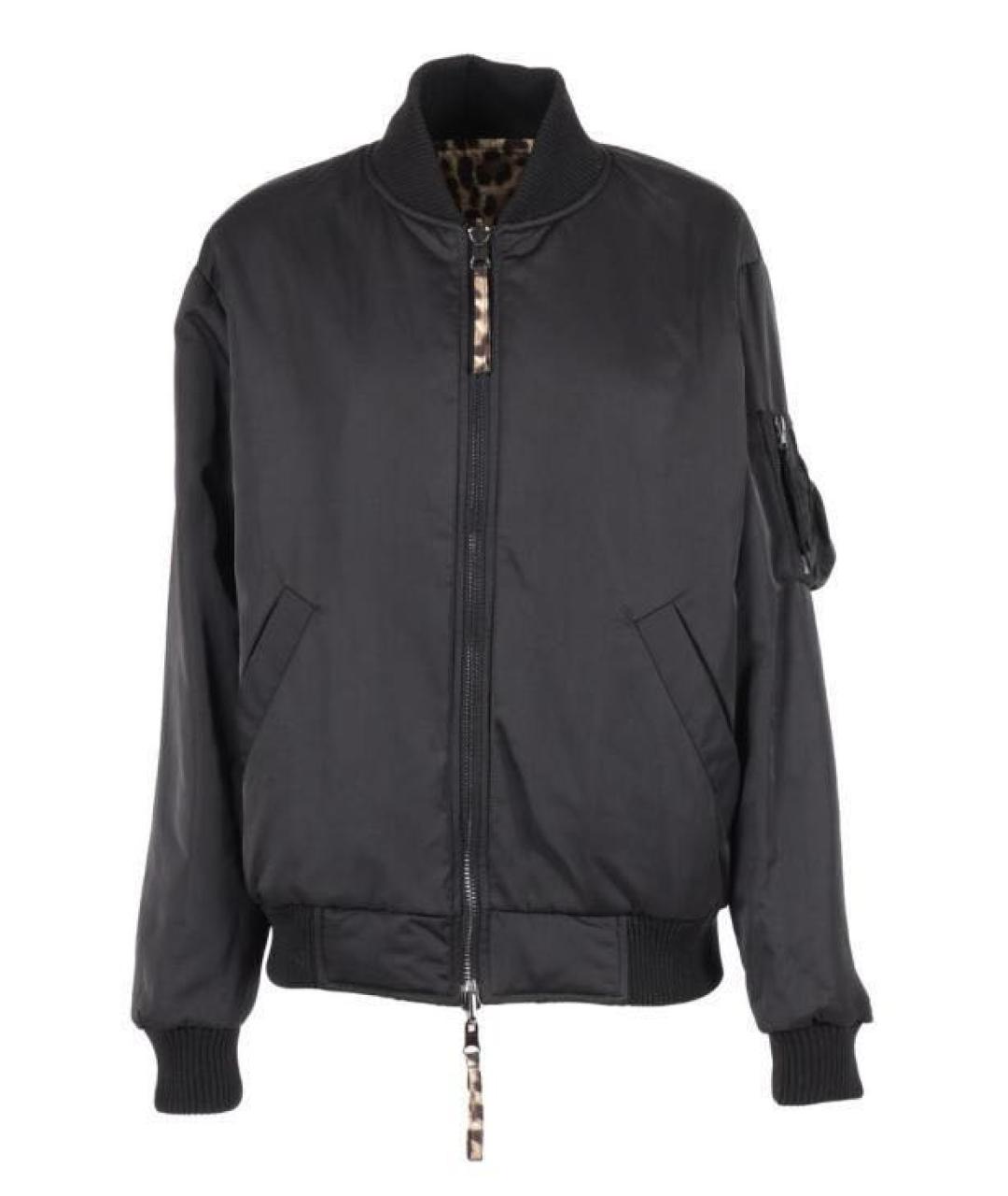 P.A.R.O.S.H. Мульти полиэстеровая куртка, фото 3