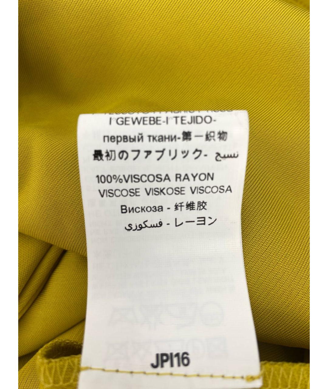 JO NO FUI Горчичное вискозное платье, фото 8