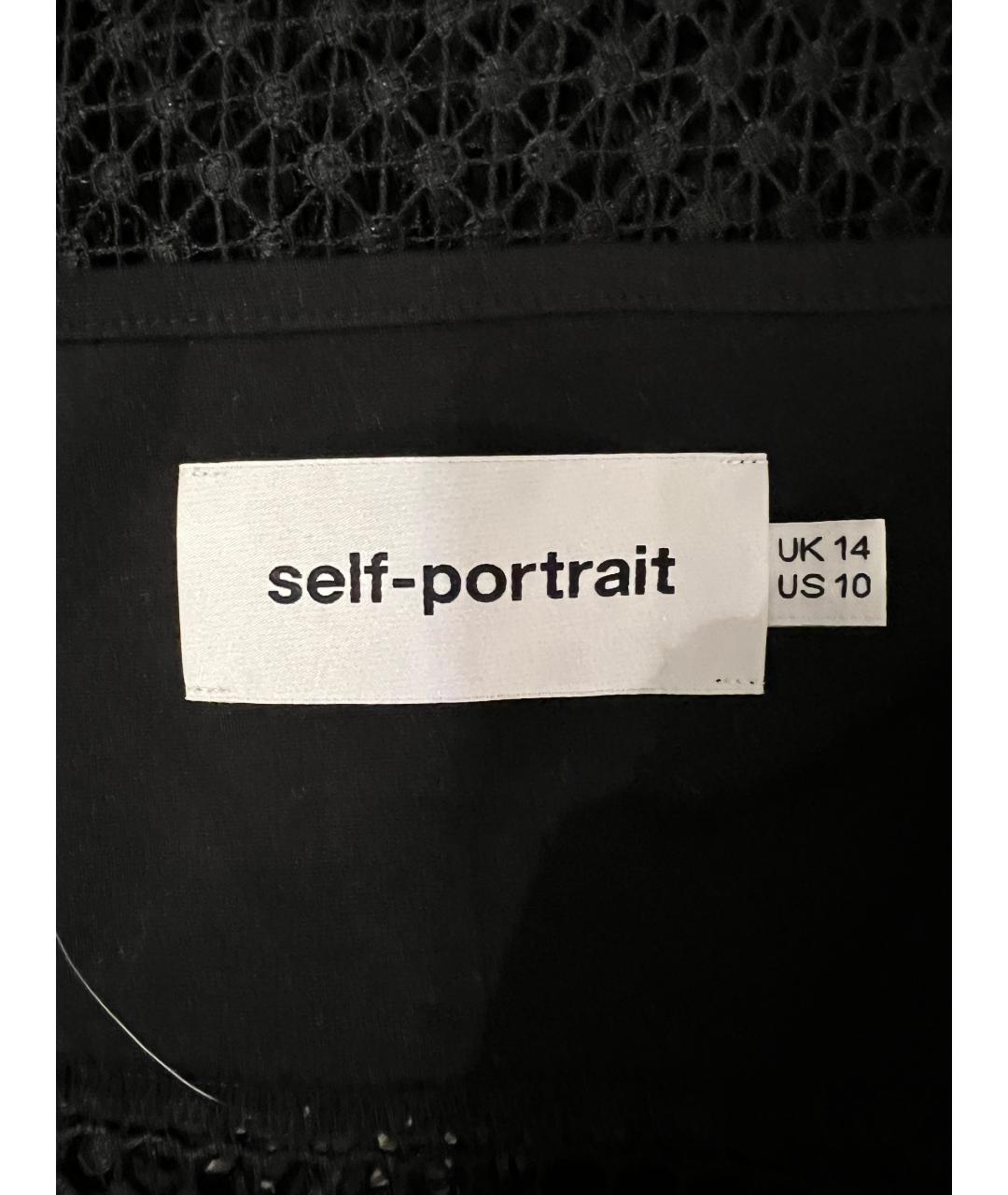 SELF-PORTRAIT Черное полиэстеровое коктейльное платье, фото 6