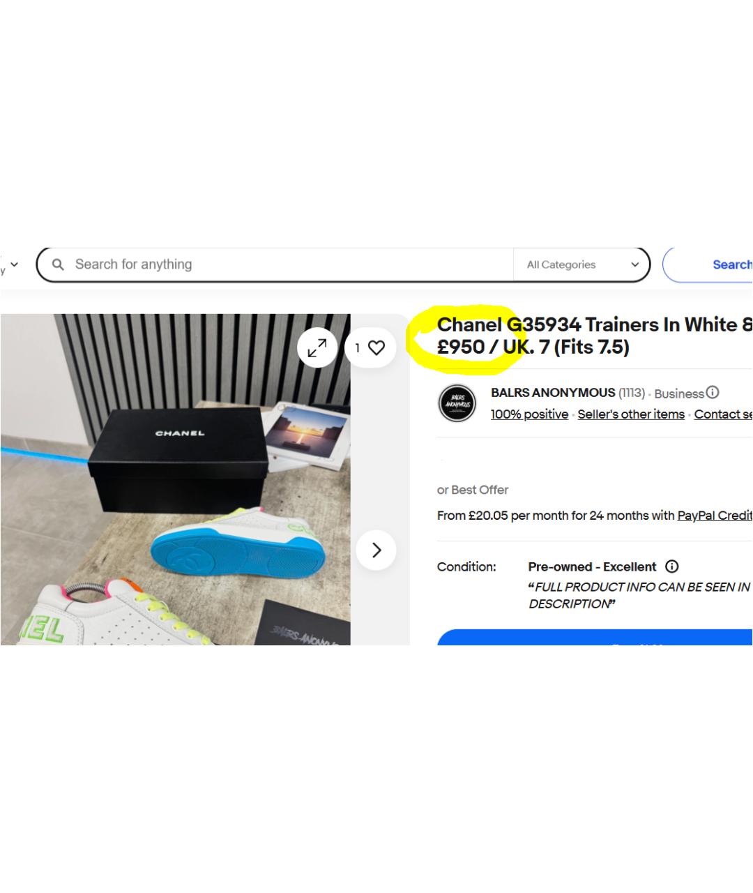 CHANEL Мульти кожаные кеды, фото 7