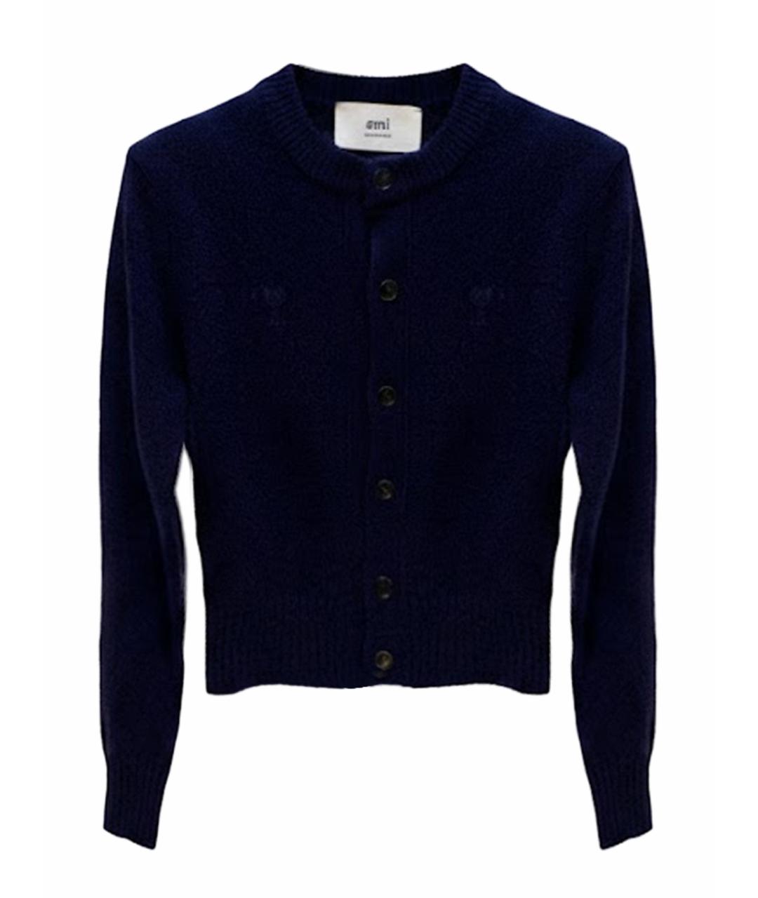 Ami Paris Темно-синий кардиган, фото 1