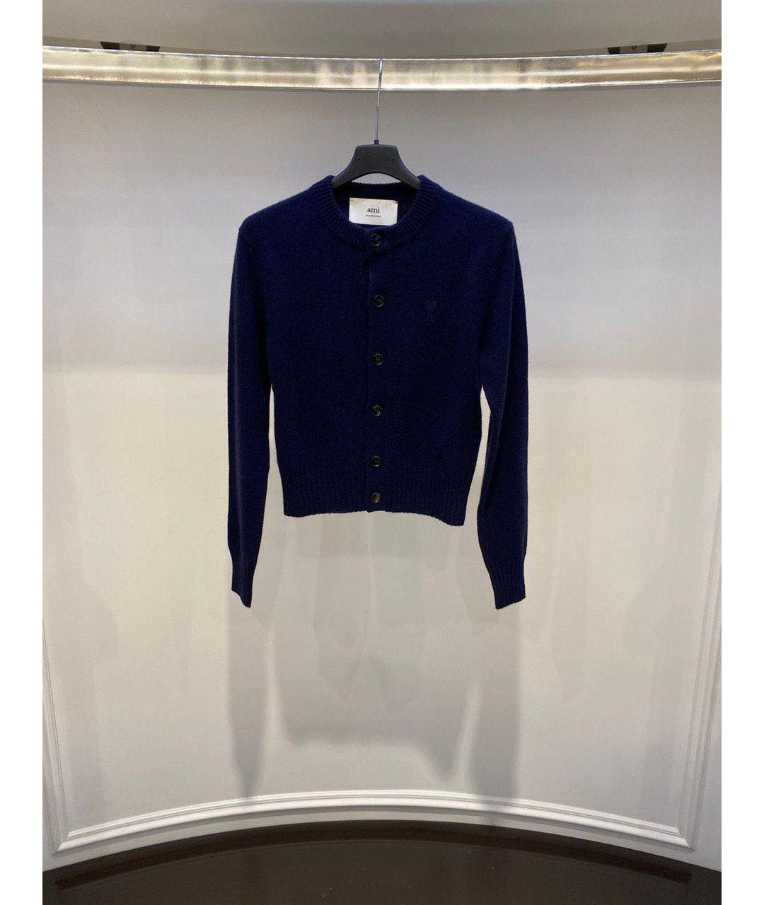 Ami Paris Темно-синий кардиган, фото 3