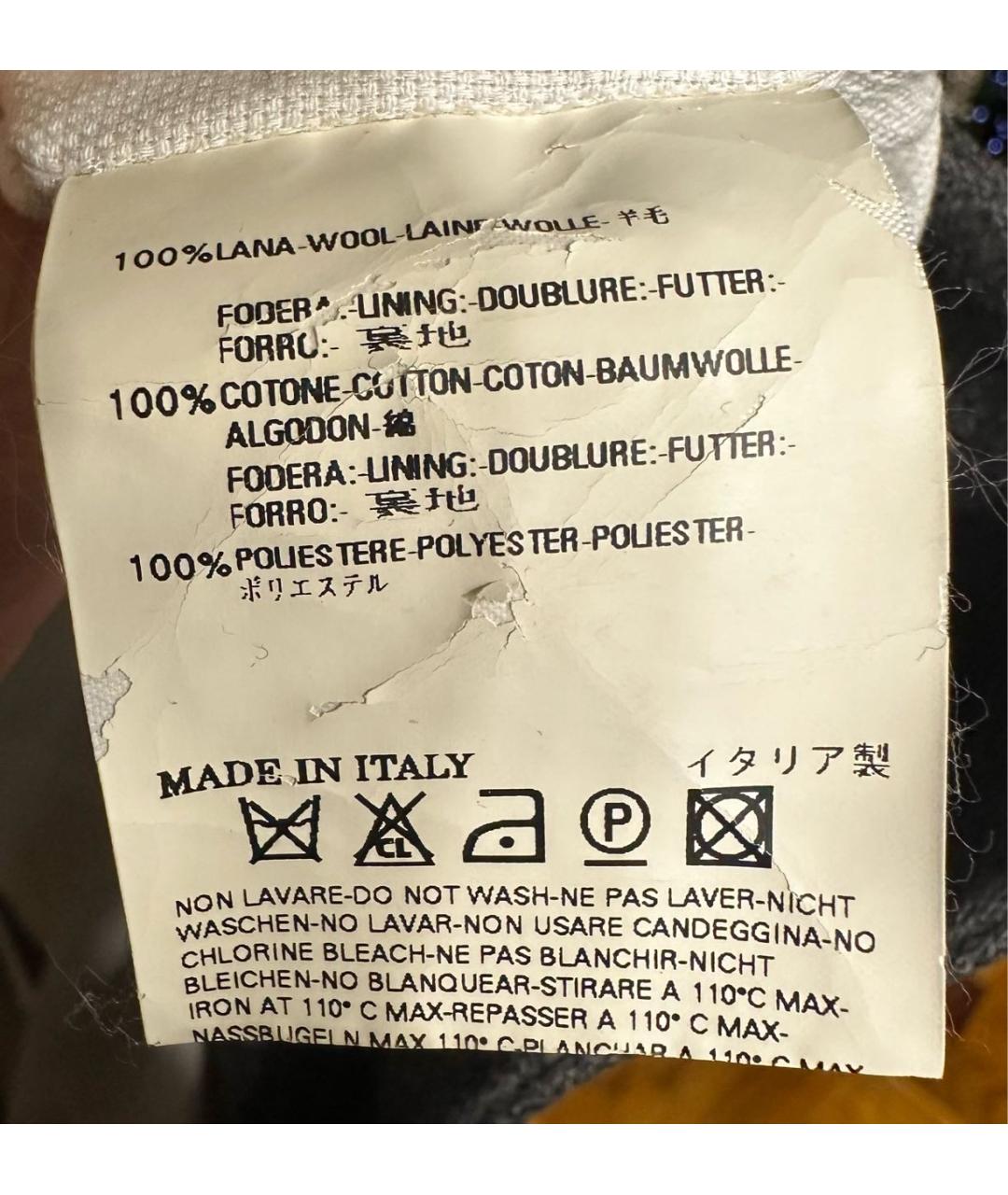 DSQUARED2 Антрацитовое шерстяное пальто, фото 5