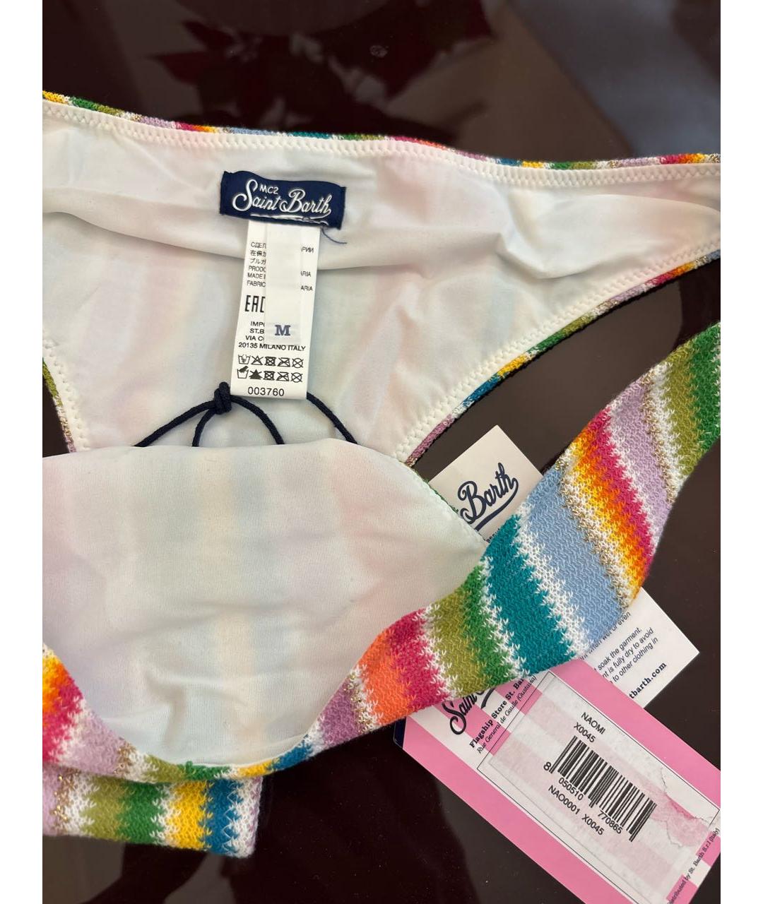 MC2 SAINT BARTH Мульти полиэстеровый купальник, фото 3