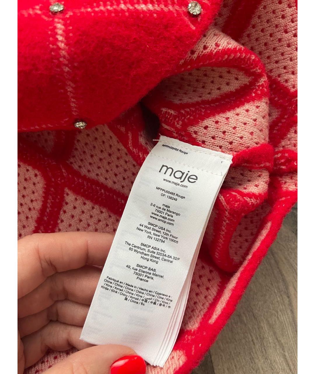 MAJE Красный вискозный костюм с юбками, фото 5
