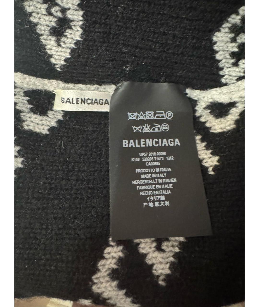 BALENCIAGA Серая шерстяная шапка, фото 2