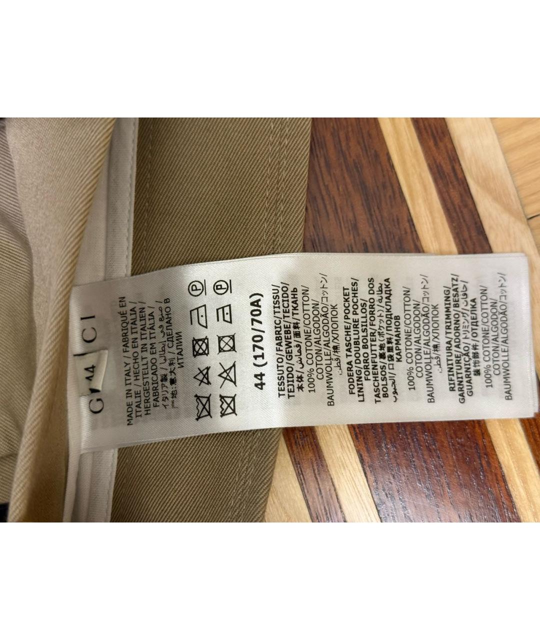 GUCCI Бежевые хлопковые классические брюки, фото 5