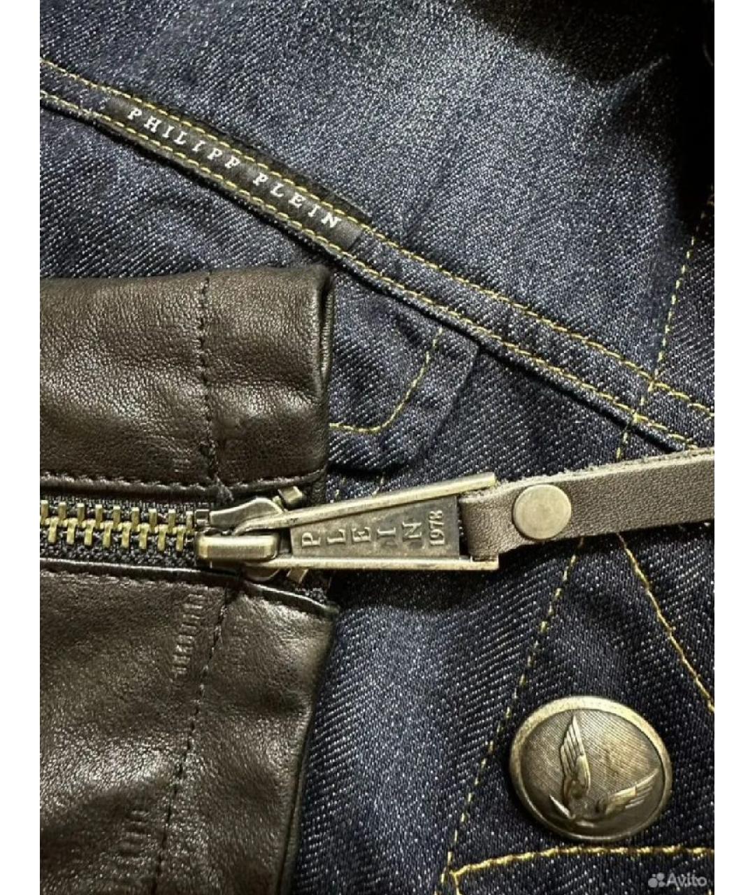 PHILIPP PLEIN Синяя деним куртка, фото 1