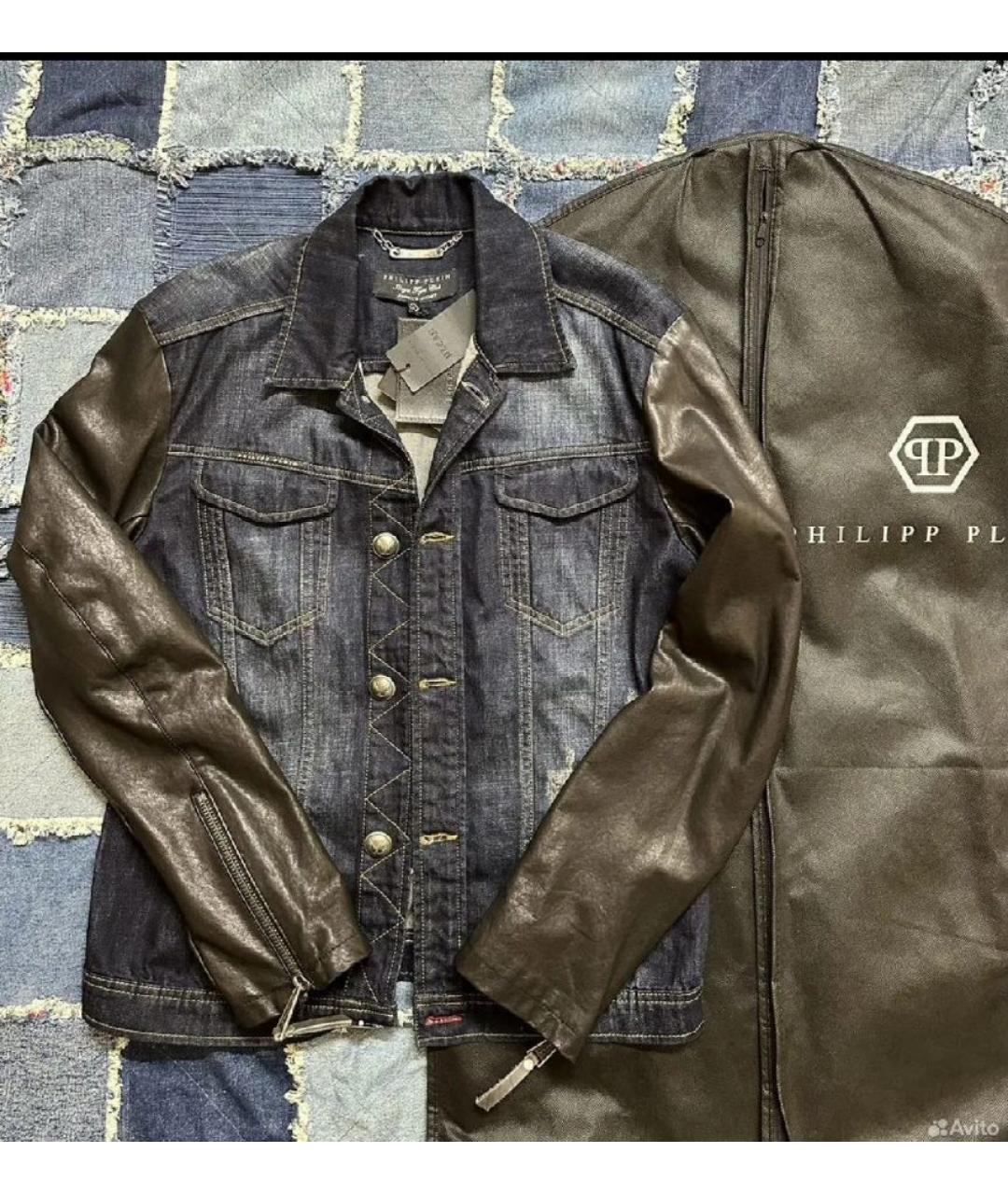 PHILIPP PLEIN Синяя деним куртка, фото 9