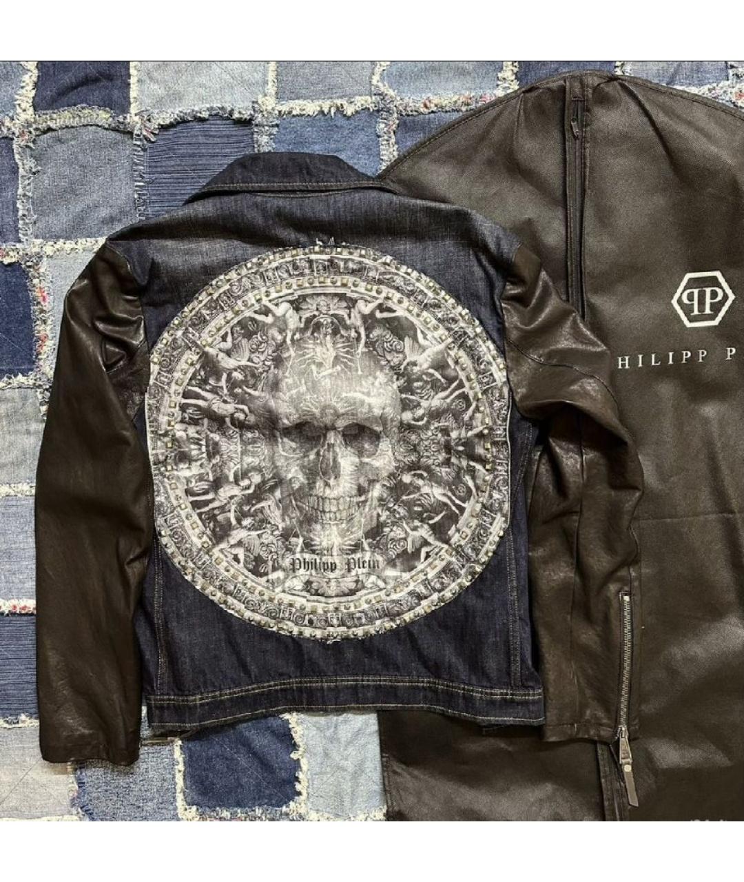 PHILIPP PLEIN Синяя деним куртка, фото 2